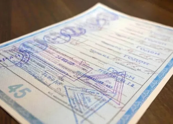 Минздрав планирует перевести медицинские справки для ГИБДД в электронный формат